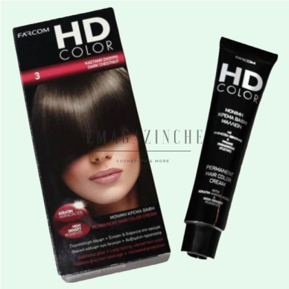 Farcom Seri HD Permanent Hair Color Mini Kit 120 ml.