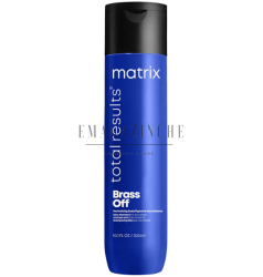 Matrix Total Results Син шампоан неутрализиращ медни оттенъци 300/1000 мл. Brass Off Brunette Neutralising Blue Shampoo