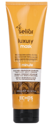 Echosline  Хидратираща маска с арган за суха коса 300/1000 мл. Seliàr Luxury mask