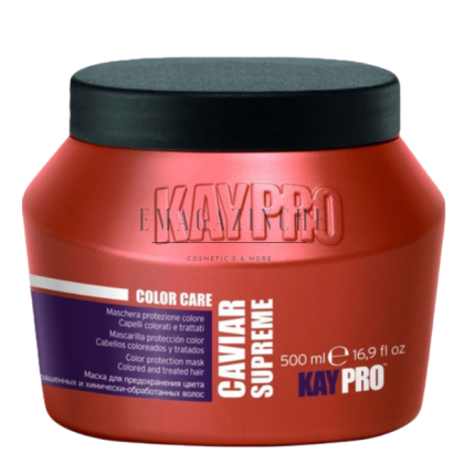 KayPro Маска с хайвер за защита на цвета 500/1000 мл. Caviar Suprime Color protection Mask for colored and treated hair
