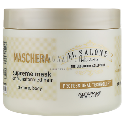 Alfaparf Професионална маска за суха коса и увредена коса с млечен протеин 250/500 мл. IL Salone Supreme Mask