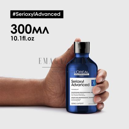 L’Oréal Professionnel Почистващ шампоан при естествен косопад и изтъняване 250/300/1500 мл. Serie Expert Serioxyl Clarifying & Densifying Shampoo