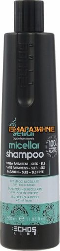 Echos Line Мицеларен шампоан за всеки тип коса с био алое вера 350/1000 мл. Seliàr Micellar shampoo