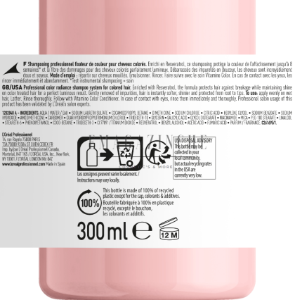 L'Oreal Professionnel Подсилващ шампоан за боядисана коса 300/1500 мл.Serie Expert Vitamino Color shampoo