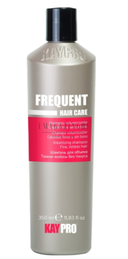 KayPro Шампоан за ежедневна употреба 350/1000 мл. Hair Care Frequent Volumizing Shampoo