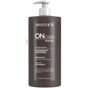 Selective Professional Шампоан против пърхот 250/1000 мл. OnCare Scalp Defense Dandruff Control Shampoo
