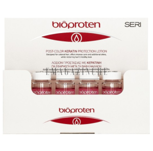 Seri Cosmetics Bioproten Restore & Protect Restoring Post-Color Lotion with Keratin 12 x 10 ml.