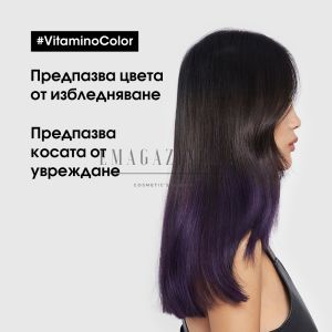 L'Oreal Professionnel Балсам за боядисана коса 200/750 мл. Serie Expert Vitamino Color Conditioner