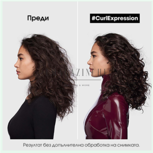 L'Oreal Professionnel Професионален крем-мус за къдрици 10 в 1 250 мл. Serie Expert Curl Expression 10-in-1 hair mousse
