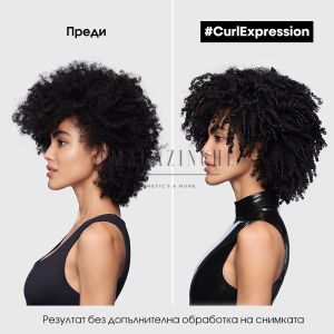 L'Oreal Professionnel Спрей за незабавно освежаване на къдрици 190 мл. Serie Expert Curl Expression Curls Reviver