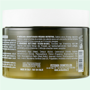 EchosLine Естествена подхранваща веган маска за суха коса с масло от шеа 250/1000 мл. Maqui 3 Hydra-Butter Nourishing Buttery Vegan Mask