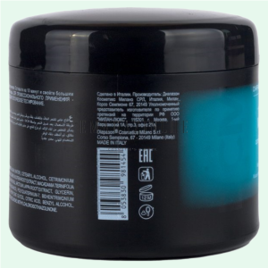 Diapason Cosmetics  DCM Dry & Brittle hair mask 500/1000 ml.