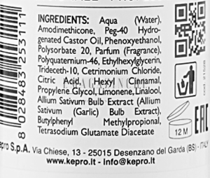 KayPro Дисциплиниращ спрей-балсам без изплакване 250 мл. Garlic leave-In Disciplining spray