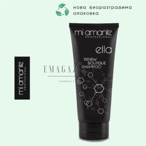 Mi Amante Кератинов шампоан със силно хидратиращо действие 300 мл. Еlla Renew Boutique Shampoo