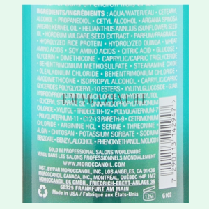 Moroccanoil All In One Leave-in Conditioner 160 ml