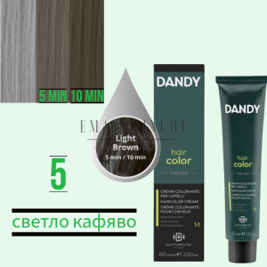 Lisap Безамонячна крем боя 5 мин. + активатор (13488) за мъже 60+60 мл. Dandy Hair Color