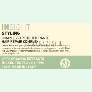 Insight Възстановяващ серум 50 мл Style Hair repair complex