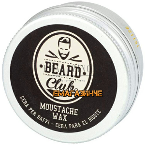 KayPro Вакса за мустаци 30 мл. Beard Club Moustache Wax