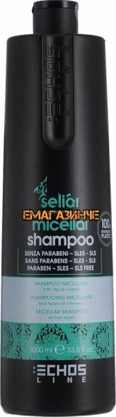 Echos Line Мицеларен шампоан за всеки тип коса с био алое вера 350/1000 мл. Seliàr Micellar shampoo